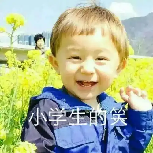 家里有小朋友的家长快看看稍不注意,孩子就会有这危险