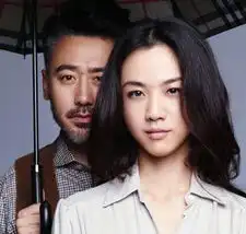 女性养生北京遇上西雅图2招塑汤唯式身材