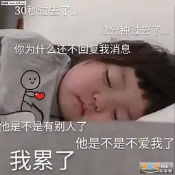 大哥的爱收好罗熙表情包红衣服都穿了给个红包呀要红包表情包下载乐游网游戏下载