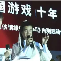 金山办公上市,600亿wps求伯君永远去做你余生中最重要的那件事