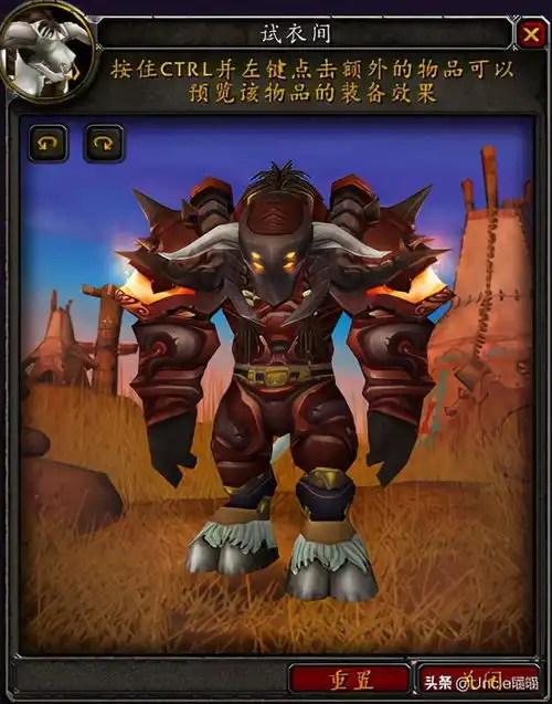 魔兽世界战士经典套装大盘点,第一套竟是因为爱真的需要勇气
