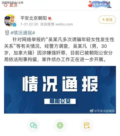 发疯只是她的保护色