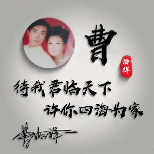 测试一个超长简介的文章
