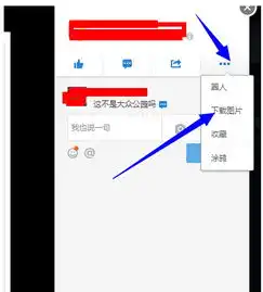 测试一个超长简介的文章