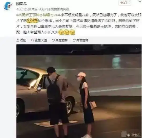 测试一个超长简介的文章