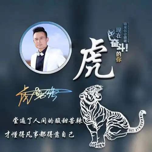 你的微信头像多久没换了,精致3d高端签名头像做好了,换一张吧