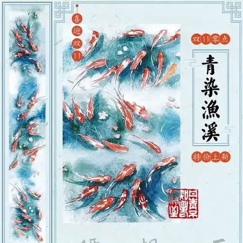 烫烫的开箱清单来啦