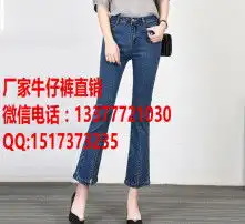 黄页88高清图片
