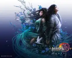 欢喜过大年宅男请看寒假必玩网游top5