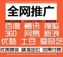 黄页88高清图片