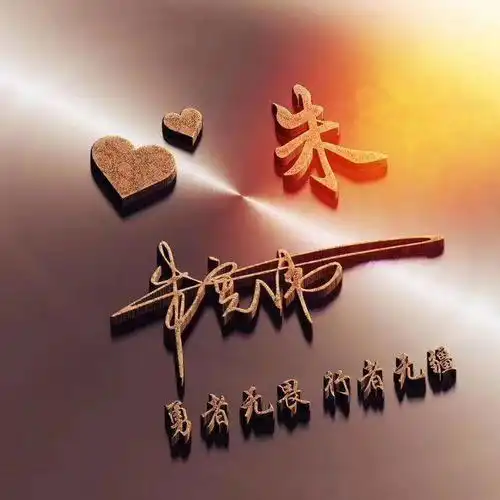 测试一个超长简介的文章