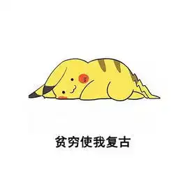 官宣华为推出年度最强手机,实力吊打苹果,这次真的稳了