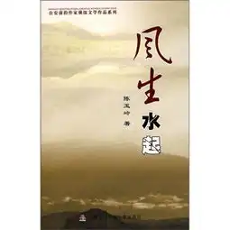 测试一个超长简介的文章