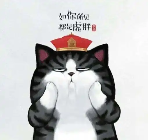 会开玩笑的人,升职就像火箭一样嗖嗖嗖