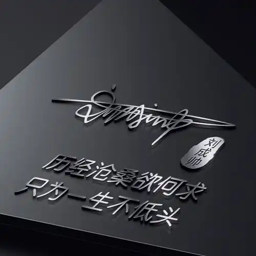 今天微信头像很好看,高端精致艺术范签名头像,换上试试吧