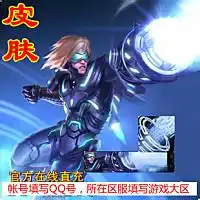 ez的未来战士头像ez未来战士头像