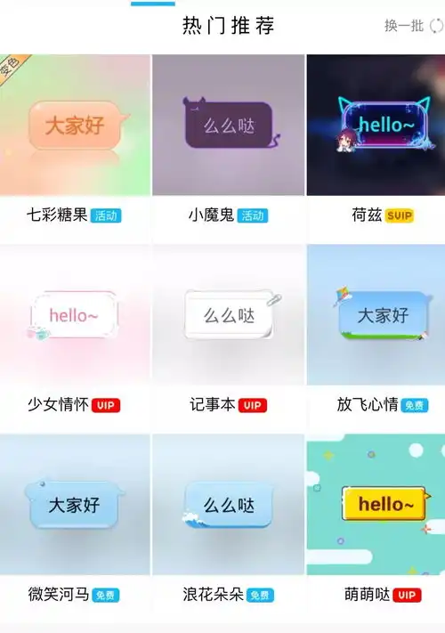 测试一个超长简介的文章