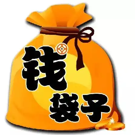 下半年将发生的这7件大事,影响你我的钱袋子