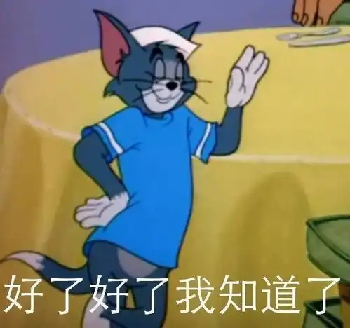 让人笑到头掉的沙雕文案