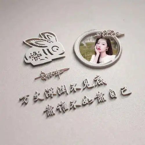 用你的名字做微信头像,高端商务签名头像设计,精心为您设计