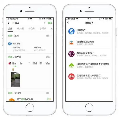 微信又有新动作,新功能旨在为小程序流量添砖加瓦