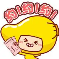 白底小芒果微信头像卡通小芒果头像