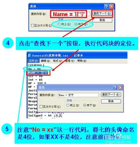 测试一个超长简介的文章