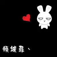 卡通天使恶魔头像微信头像图片大全