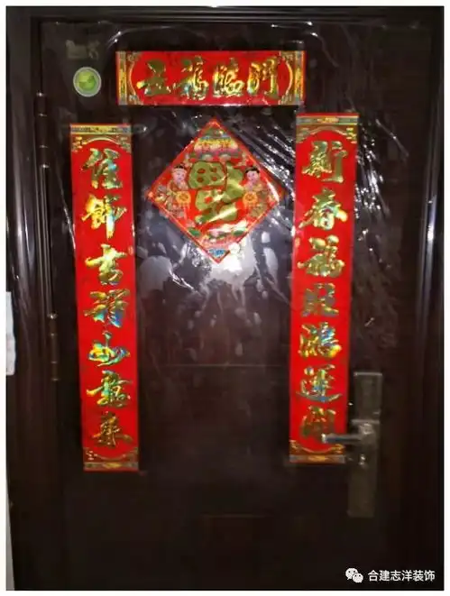 跨年装修绝对不能少这个合建早就帮你想到了