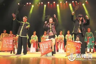 泉州晚报数字报·泉州网