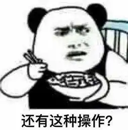 16个让人无法反驳的搞笑段子,个个都是那么的精辟