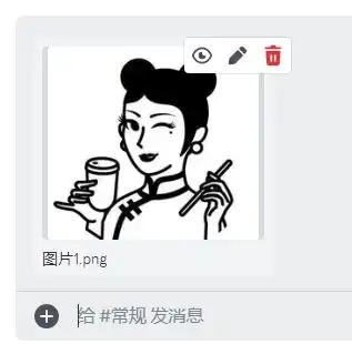 沪上阿姨的头像越改越丑,霸王茶姬笑了,茶颜悦色沉默了