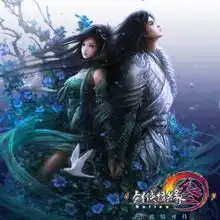 国产网游四大天王,历经十年仍然屹立不倒