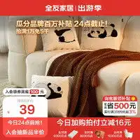 床床头柜报价床床头柜大全第196页什么值得买
