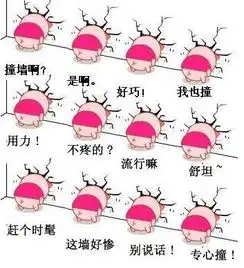 综漫之轮回六道第四章梅伊比斯