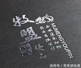 微信头像,qq头像,古风水墨,换个新头像