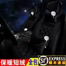 14途观凯立德