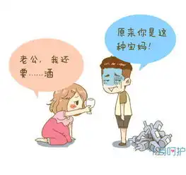 电视剧中的孕产bug,笑的我都要生了