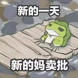 一周网红趣闻林小宅直播被吐槽照骗,猫妹妹自称200万的蛋糕实际只有2万啪啪打脸