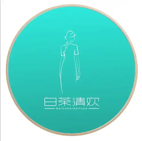 白茶清欢你必须重视35岁现象
