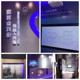 金茂首度唤醒科技豪宅基因,让天津重新想象