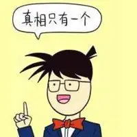 钢铁直男文字图片头像我是钢铁直男头像带字