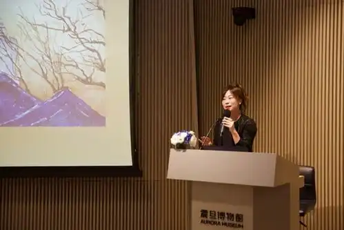 自然耀彩徐骥作品展在上海震旦博物馆开幕