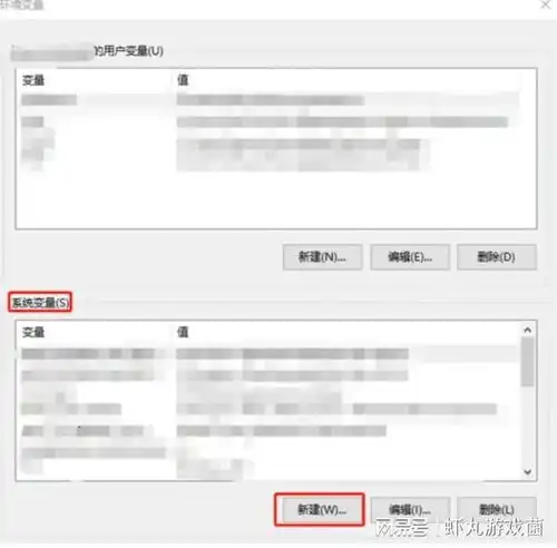 泰坦陨落2多人模式连不上无法联机解决办法