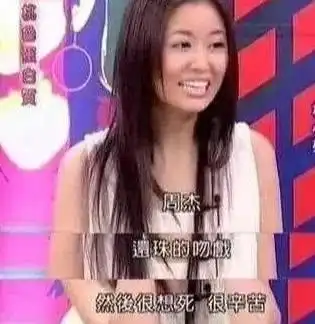 被丑闻断送演艺生涯,昔日尔康转行务农,把自己活成圈外人