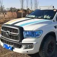 中兴汽车领主汽车高清头像微信头像图片大全