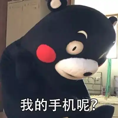 看完犹如万箭穿心这不是我