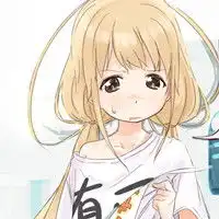 双叶杏表情包下载