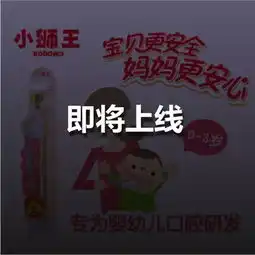 巧虎有一份免费新春大礼包请您点击查收