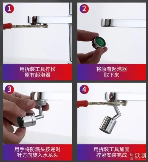 9个家居神器,最后一个绝了,小钱办大事